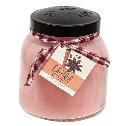 Sunset Beach 34 oz Papa Jar Candle