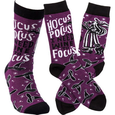 Hocus Pocus I Need Wine To Focus Fun Socks