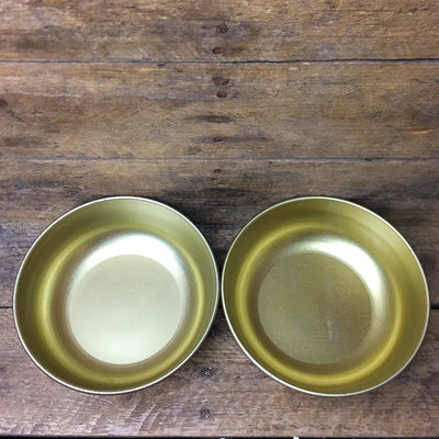 Set of Two Brass Colored Design Bowls 5" diameter