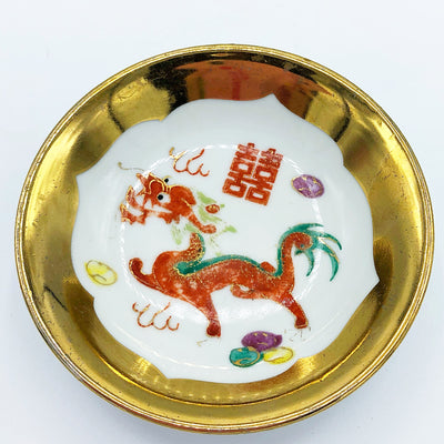 Chinese Dragon Gold Small Trinket Bowl