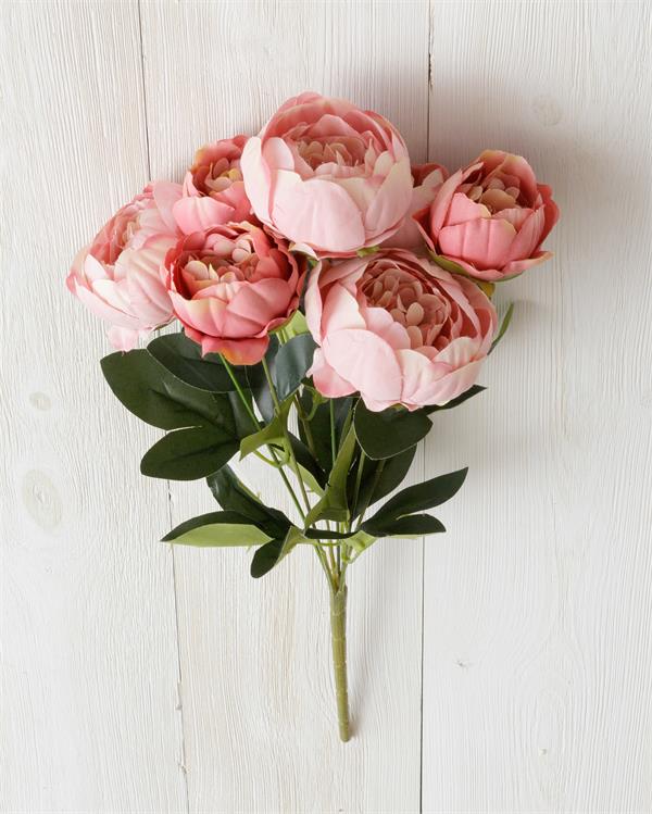 Pink Peony 19" Faux Bunch