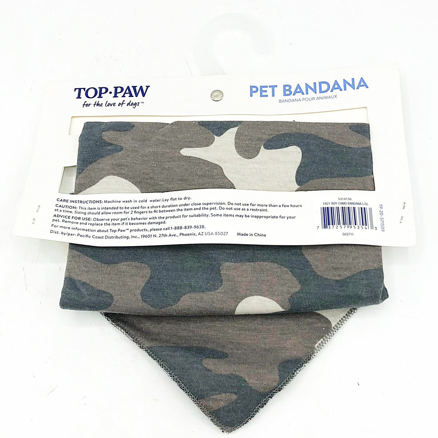 Top Paw Camouflage Dog Bandana Large - XL