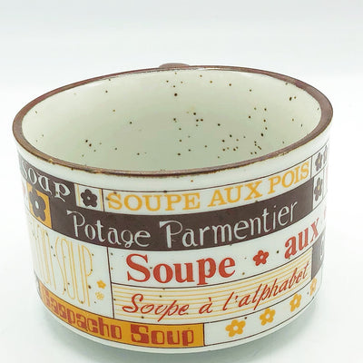 Vintage Brown Soup Mug with Names of Soups Made in Japan