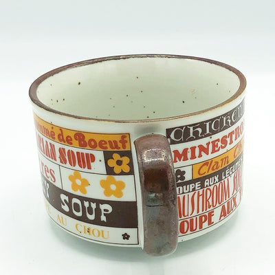 Vintage Brown Soup Mug with Names of Soups Made in Japan